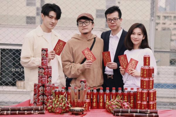 オープニングセレモニー1